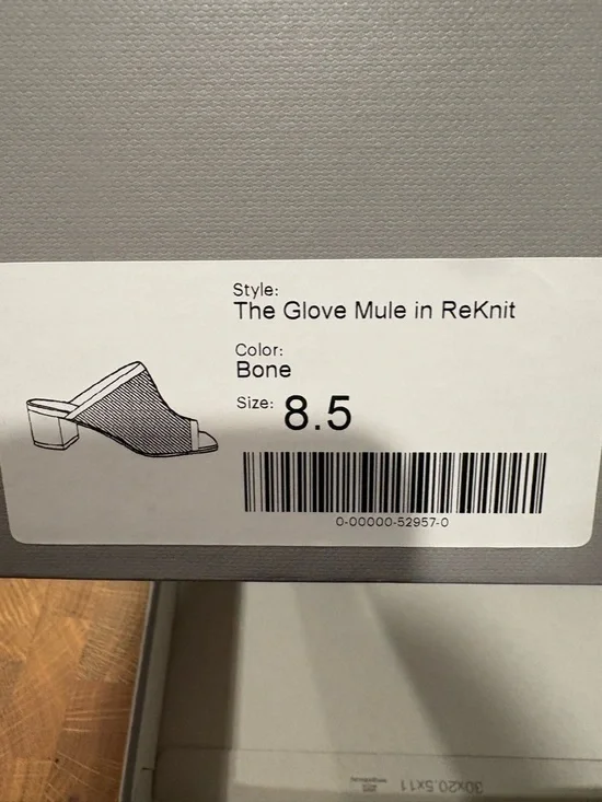 NIB Everlane The Glove ReKnit Mule - Bone - Picture 7 of 7